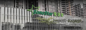 Sonostar Technologies Co., Limited